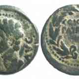 Click para ampliar. Corduba 11 As de la ya <i>Colonia Patricia</i>